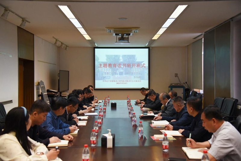 微信图片_20230629140922.jpg