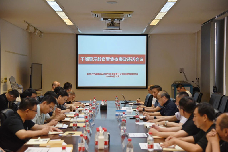 微信图片_20230629191437.jpg