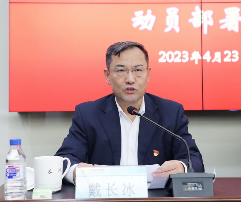 微信图片_20230629192132.jpg