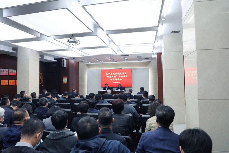 微信图片_20230629192137.jpg