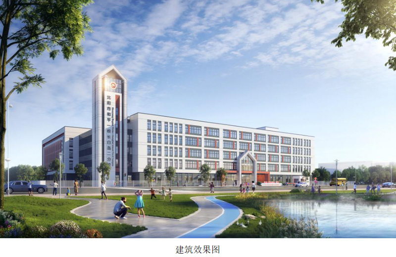 微信图片_20230629193225.jpg