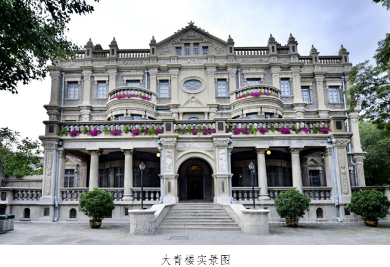 微信图片_20230629194717.jpg