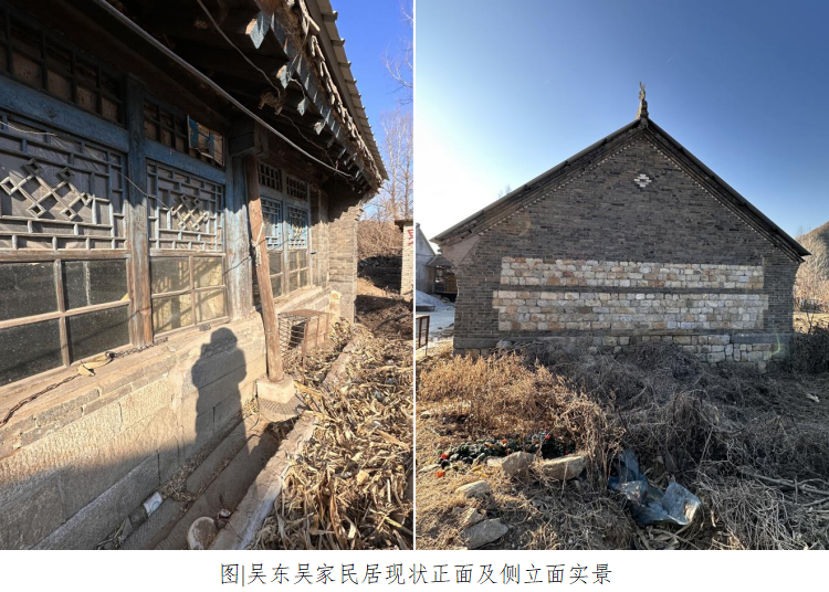 微信图片_20230704000336.png