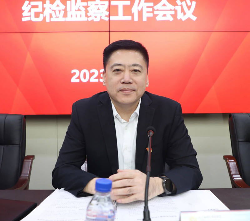 微信图片_20230704121323.jpg