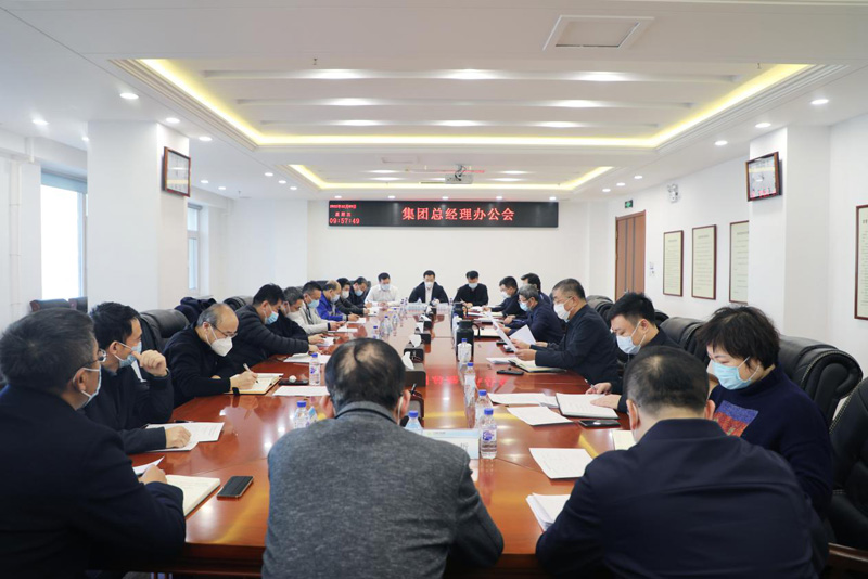 微信图片_20230704211021.jpg