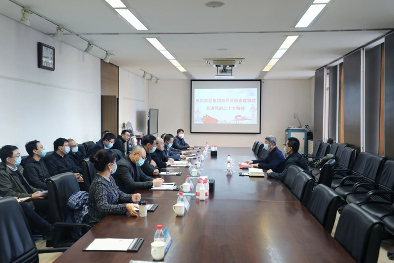 微信图片_20230704211721.jpg