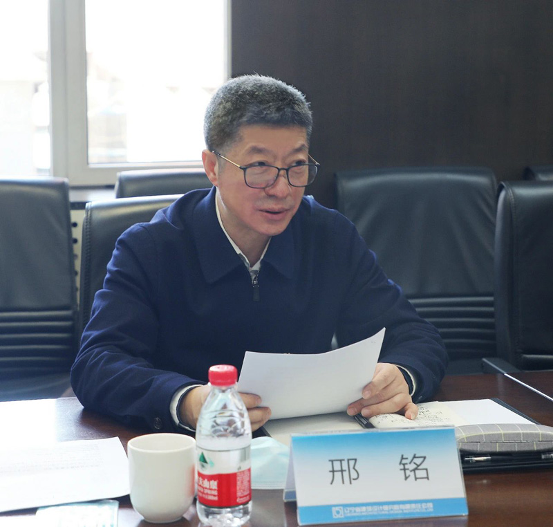 微信图片_20230704211717.jpg