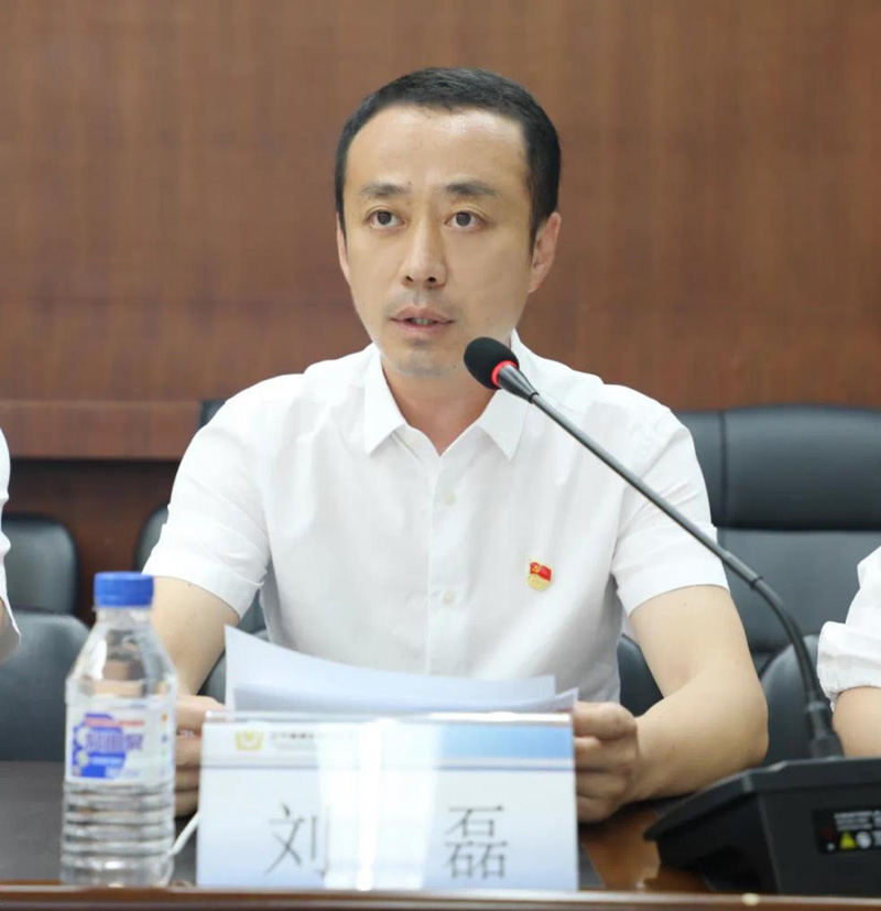 微信图片_20230704213900.jpg
