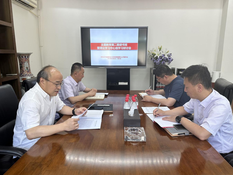 微信图片_20230706222503.jpg