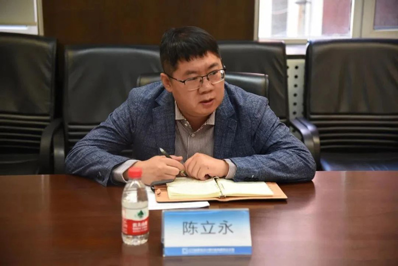 微信图片_20230708141638.jpg