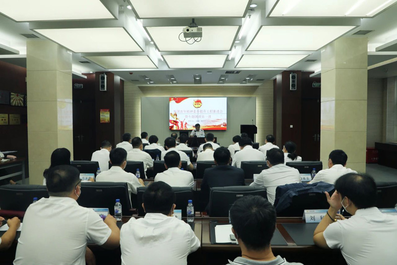 微信图片_20230708141621.jpg