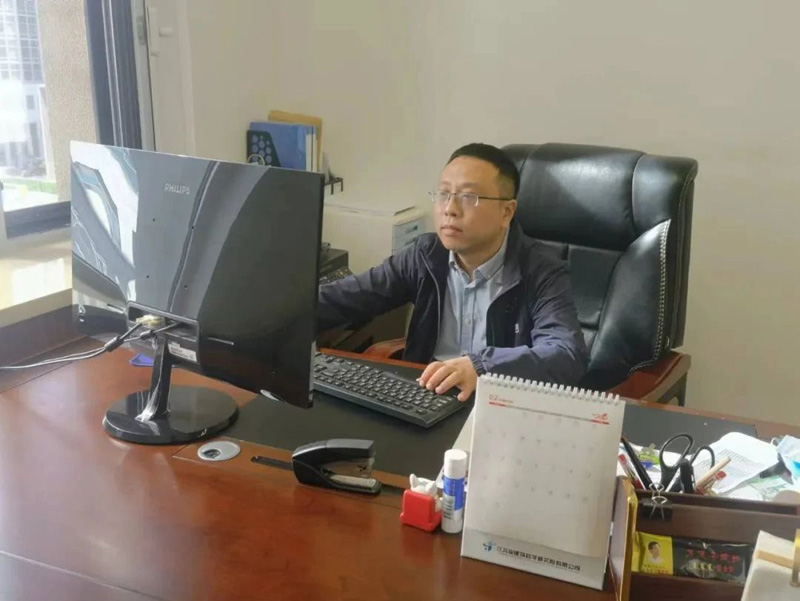 微信图片_20230708141630.jpg