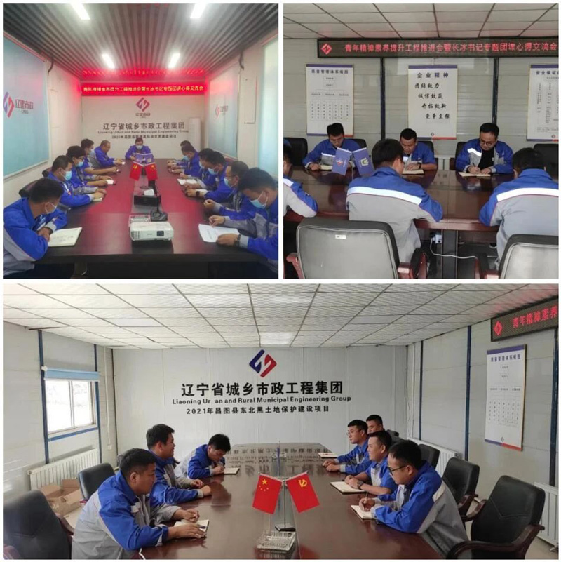 微信图片_20230708141650.jpg