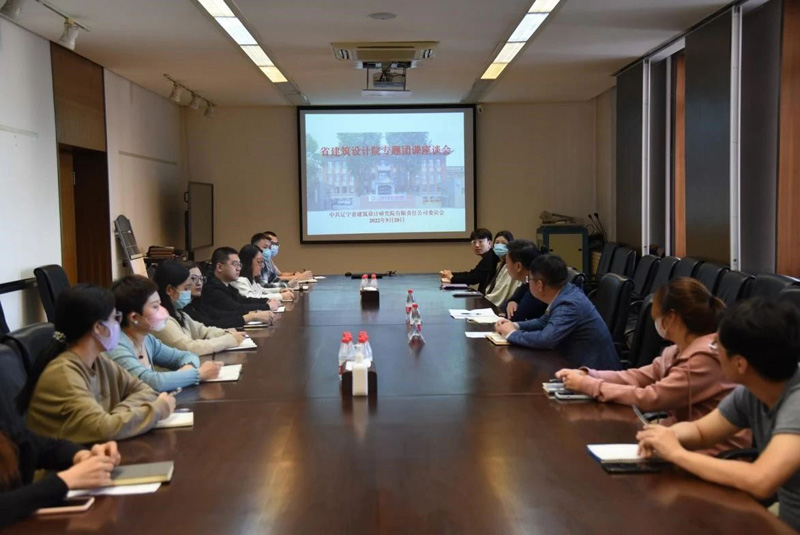 微信图片_20230708142829.jpg
