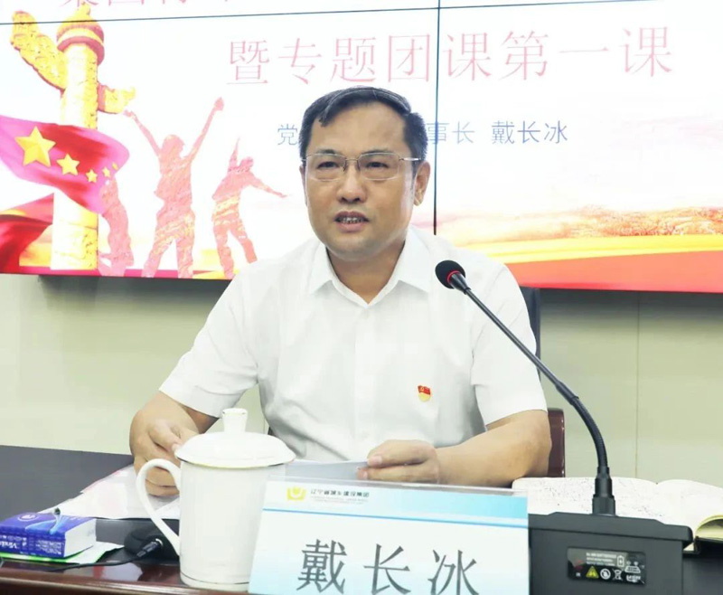微信图片_20230708154211.jpg