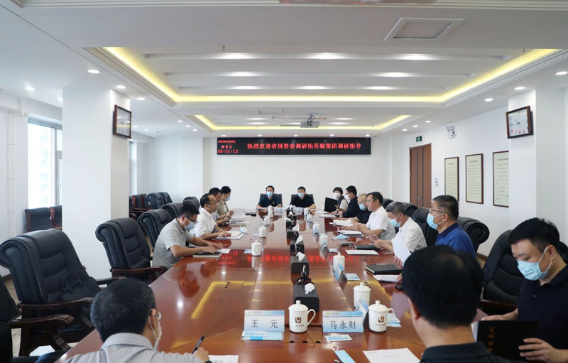 微信图片_20230708155534.jpg