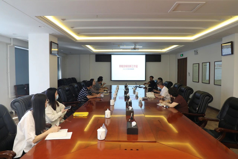 微信图片_20230708160519.jpg