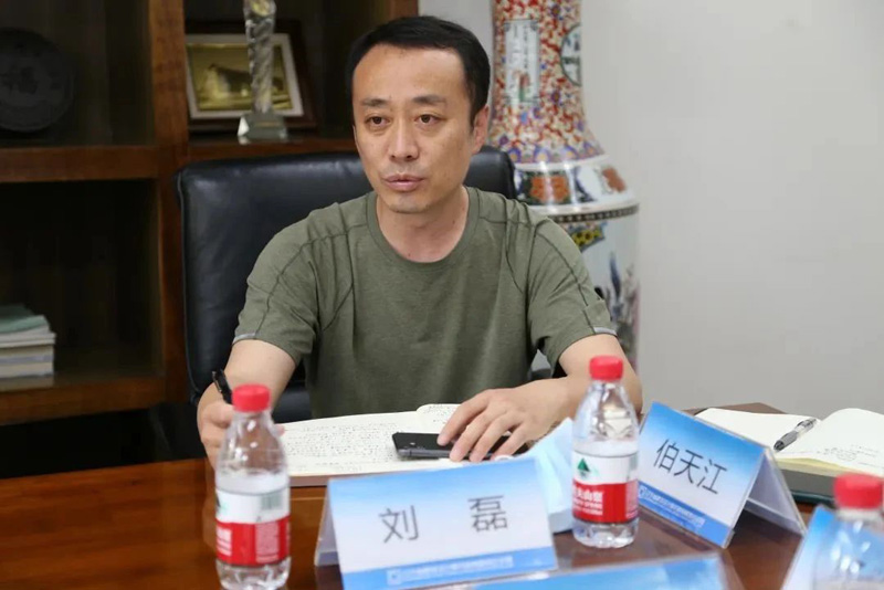 微信图片_20230708161452.jpg
