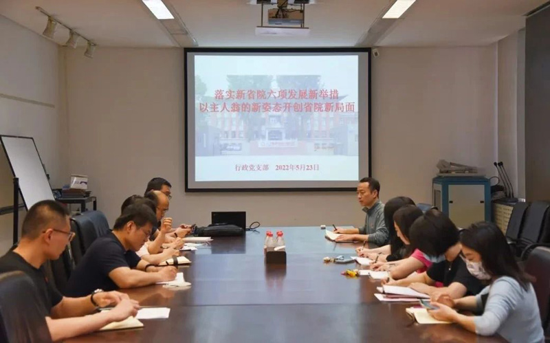 微信图片_20230708161448.jpg