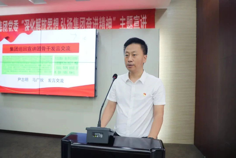 微信图片_20230708162832.jpg