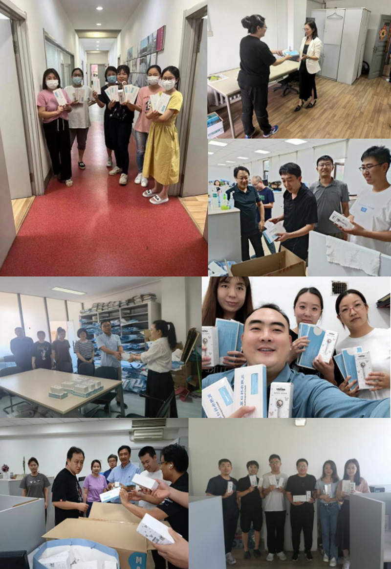 微信图片_20230708172613.jpg