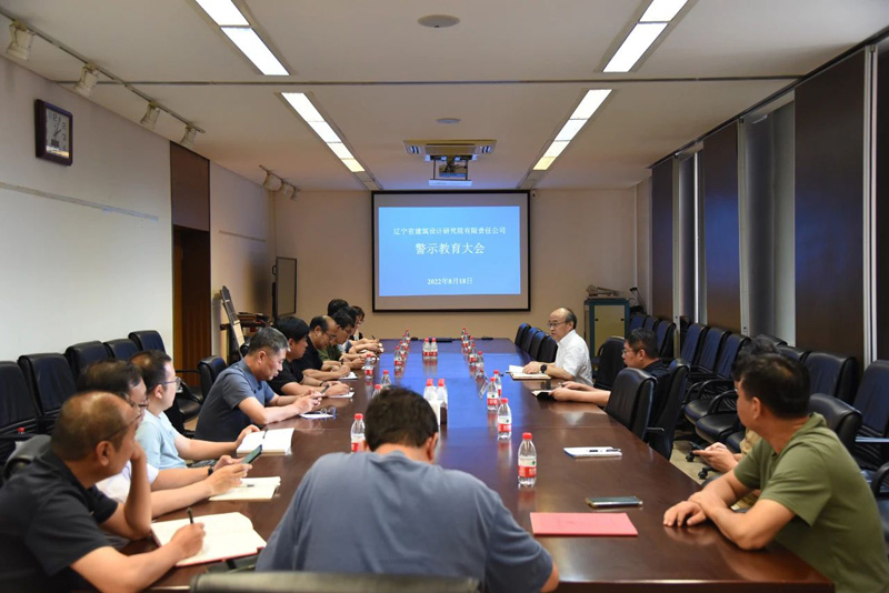 微信图片_20230708172931.jpg