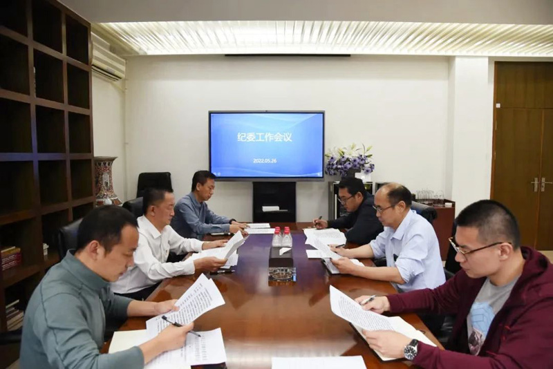微信图片_20230708172927.jpg