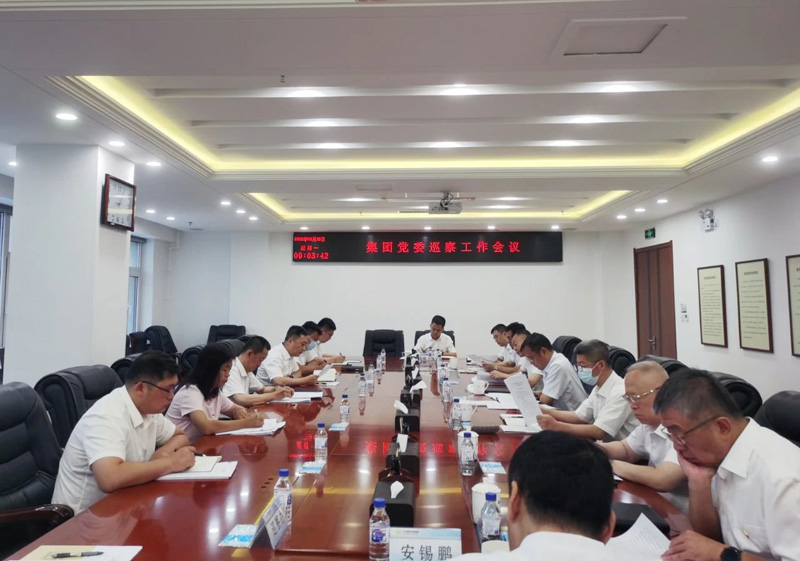 微信图片_20230708173449.jpg