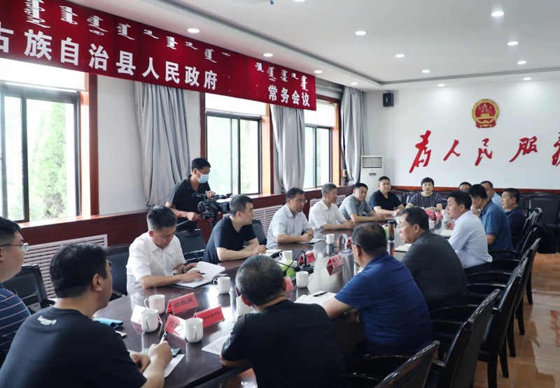 微信图片_20230708174724.jpg