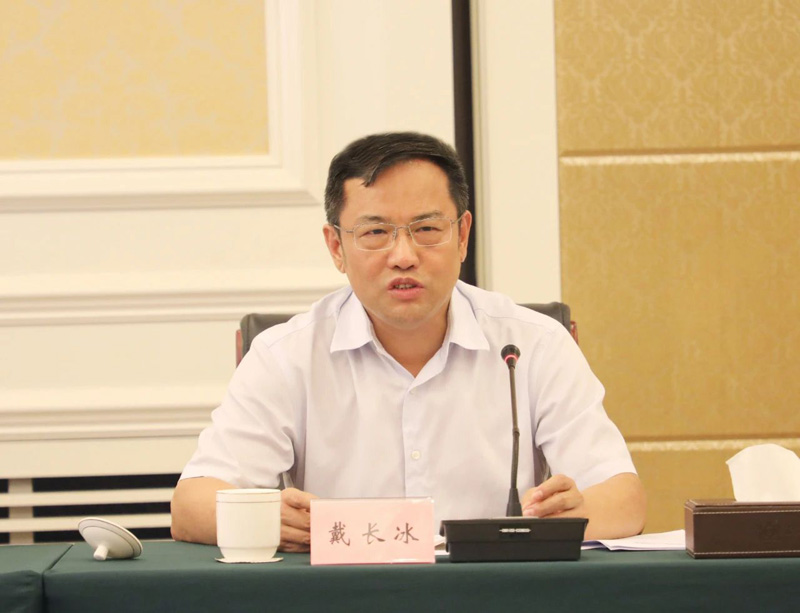微信图片_20230708174733.jpg