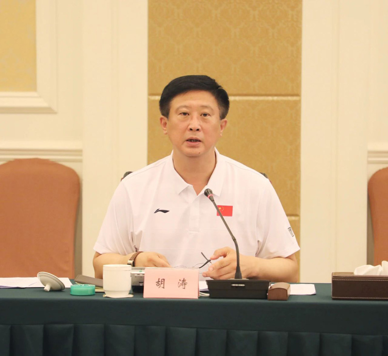 微信图片_20230708174745.jpg