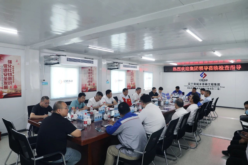 微信图片_20230708174758.jpg