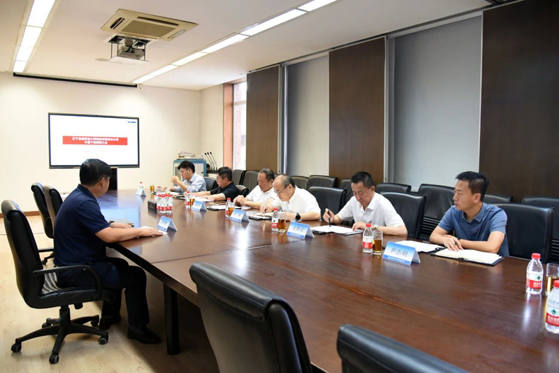 微信图片_20230708180652.jpg