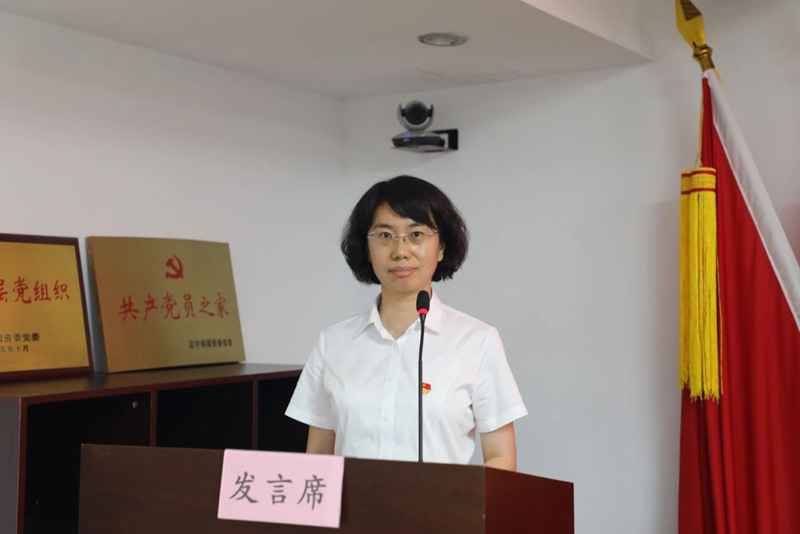 微信图片_20230708181048.jpg