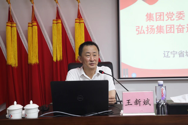 微信图片_20230708181038.jpg