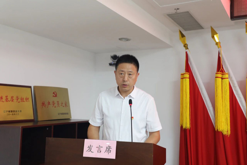 微信图片_20230708181044.jpg