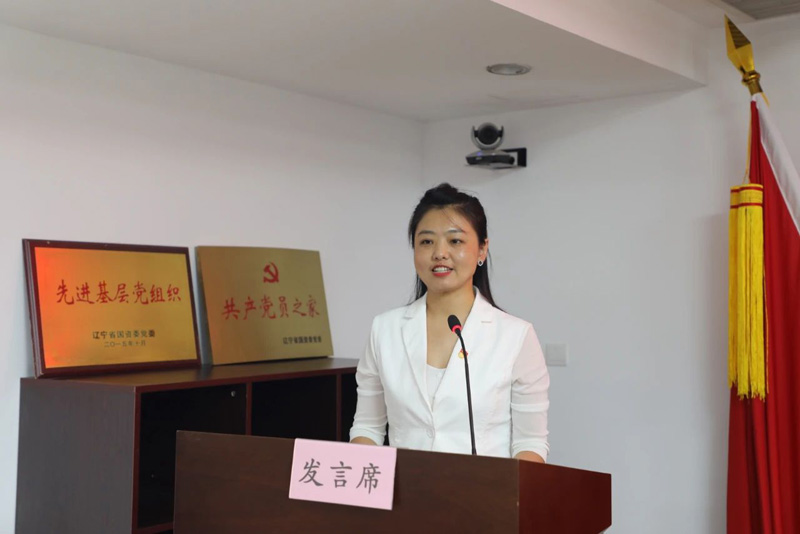 微信图片_20230708181059.jpg