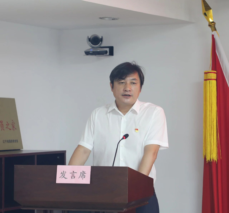 微信图片_20230708181113.jpg