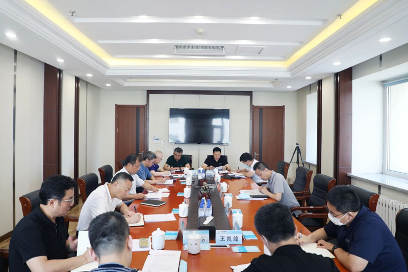 微信图片_20230708182123.jpg