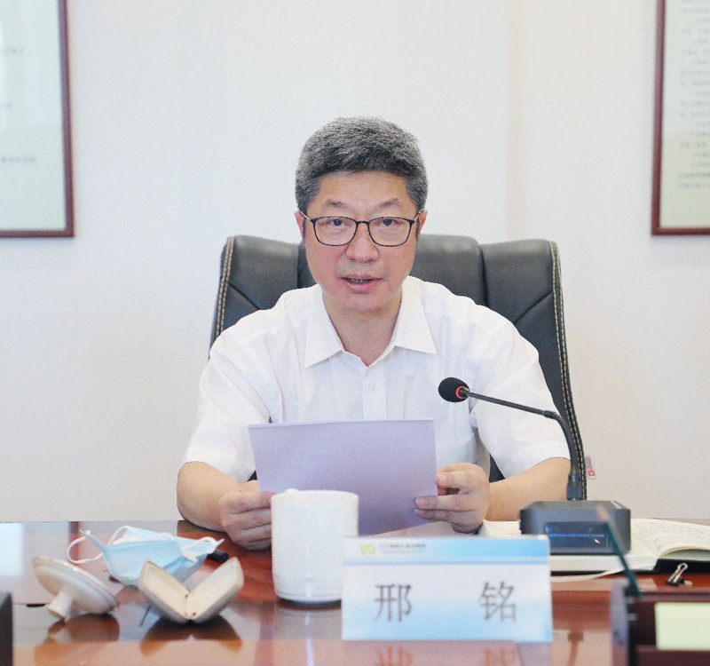 微信图片_20230708182945.jpg