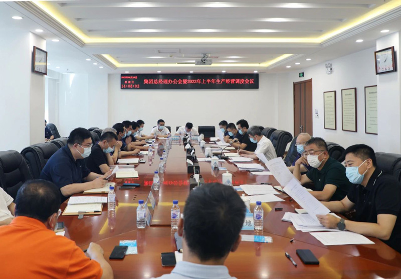 微信图片_20230708182949.jpg