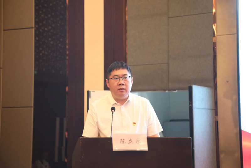 微信图片_20230708190324.jpg