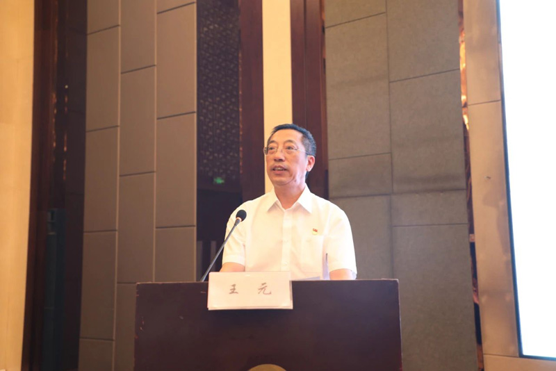 微信图片_20230708190347.jpg