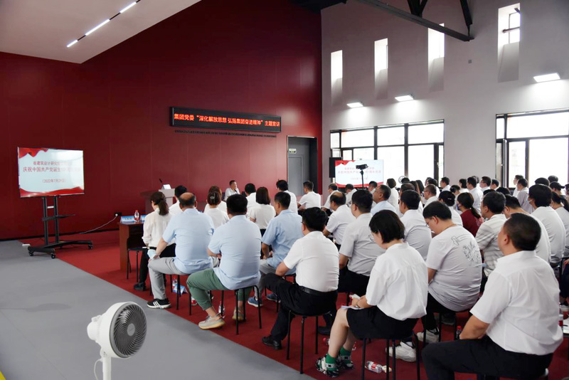 微信图片_20230708202941.jpg
