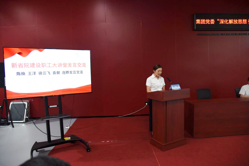微信图片_20230708202936.jpg