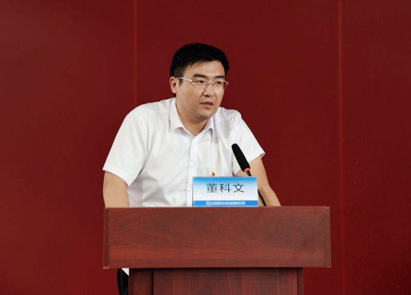 微信图片_20230708203445.jpg