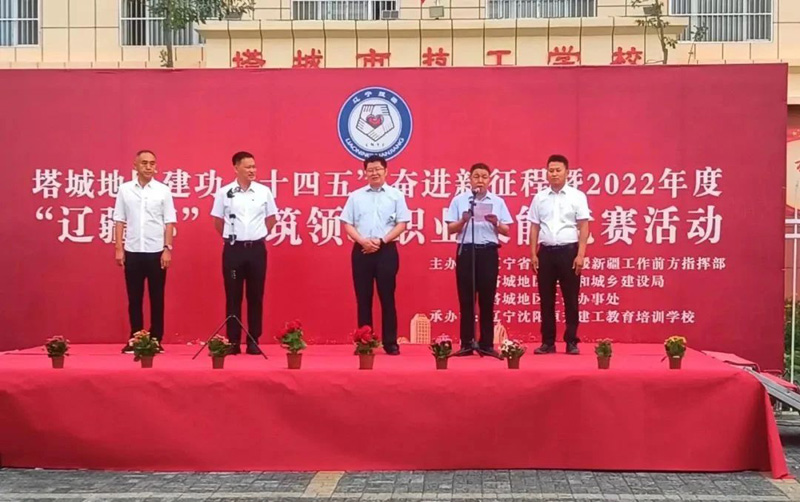 微信图片_20230708204455.jpg