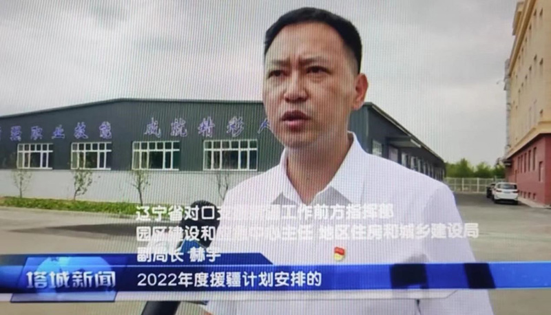 微信图片_20230708204505.jpg