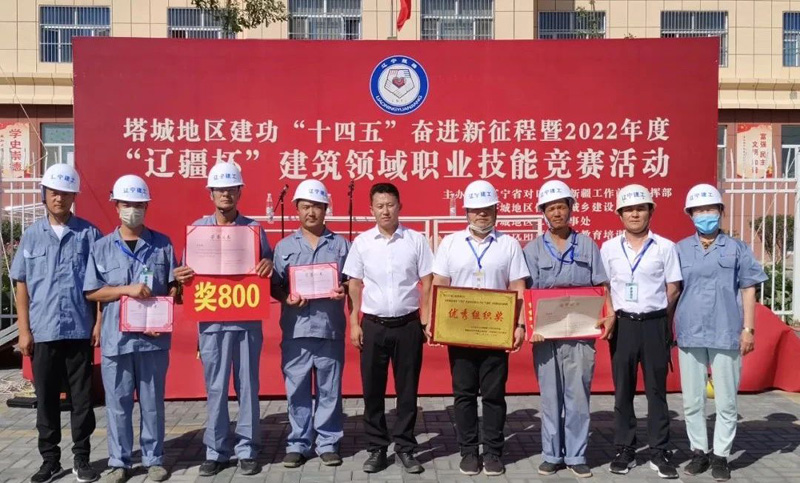 微信图片_20230708204518.jpg