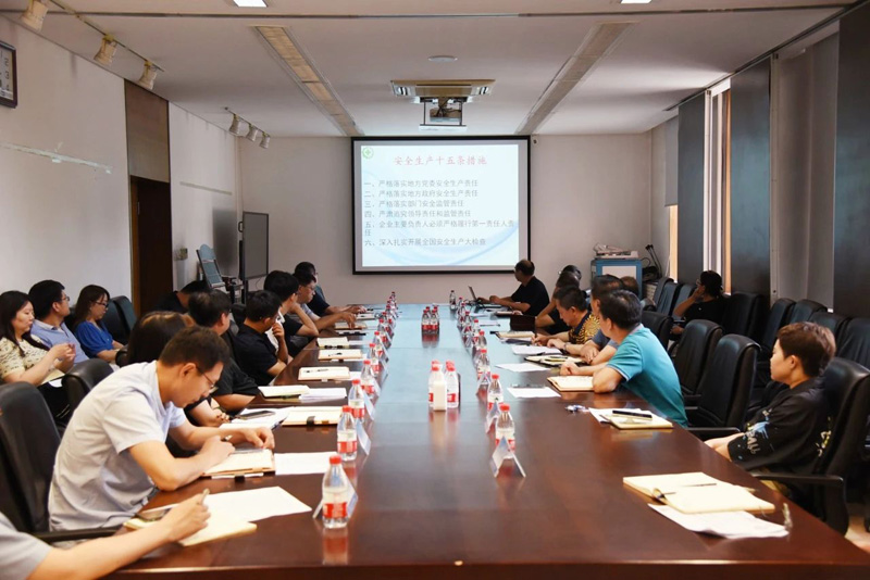 微信图片_20230708210624.jpg